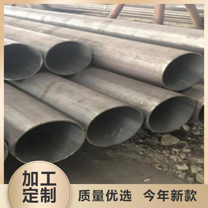 无缝钢管合金管专业信赖厂家同城生产厂家