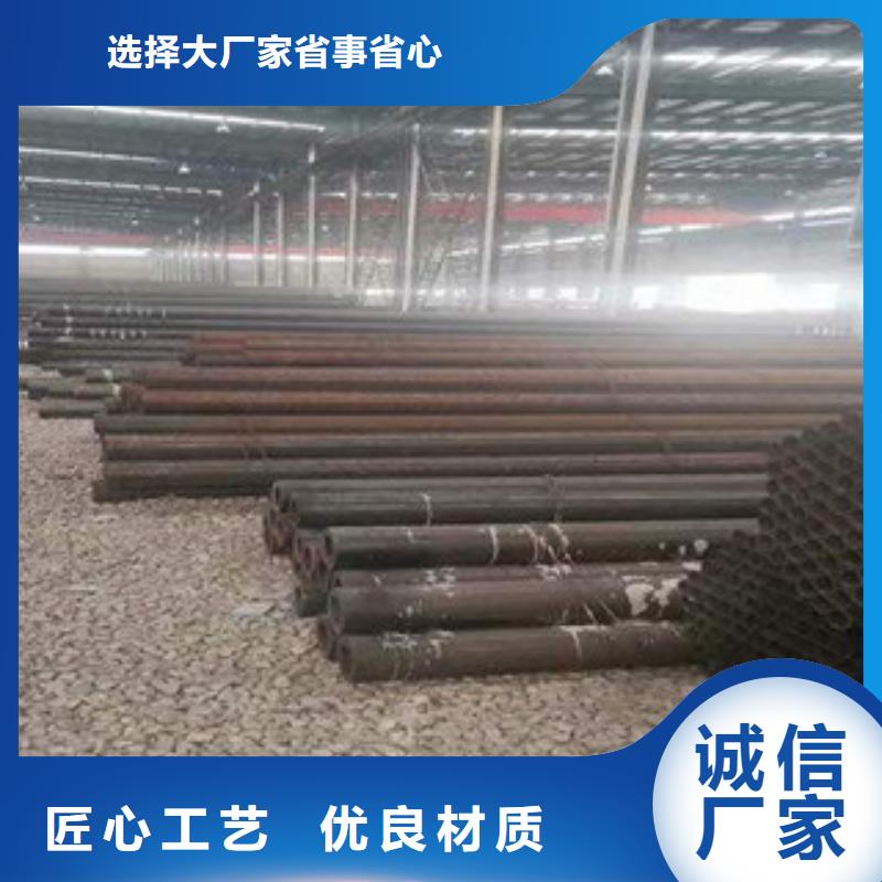 无缝钢管大口径3PE防腐钢管当日价格细节之处更加用心