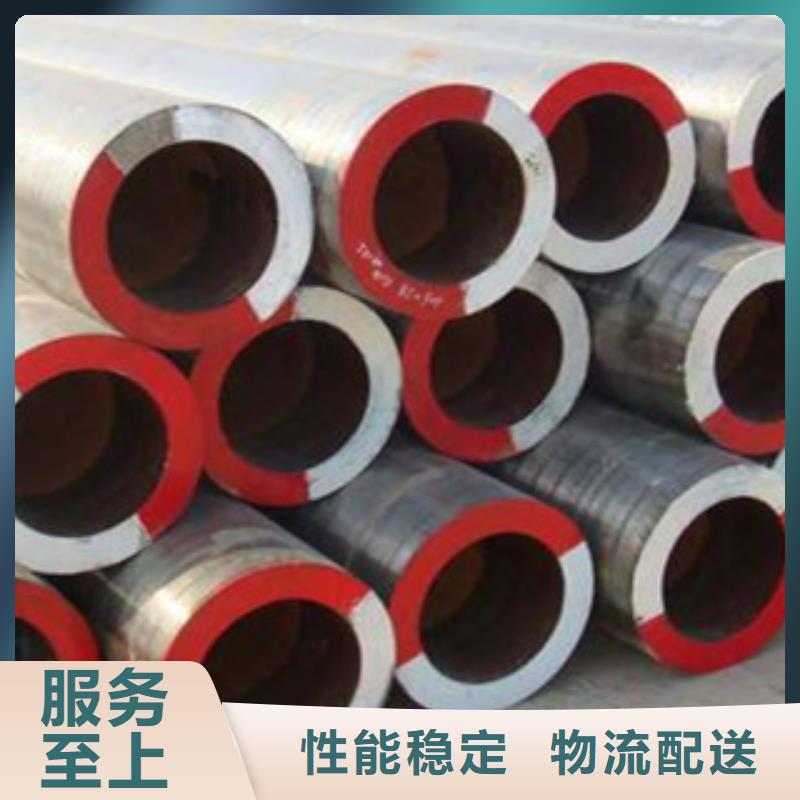 无缝钢管合金管海量库存本地经销商