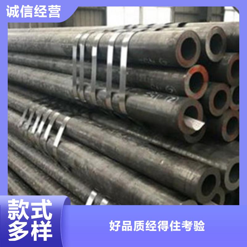 无缝钢管,防腐钢管货品齐全专业按需定制