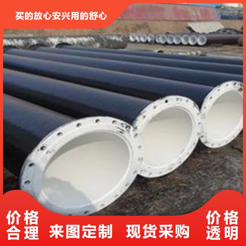 无缝钢管合金管不只是质量好发货迅速