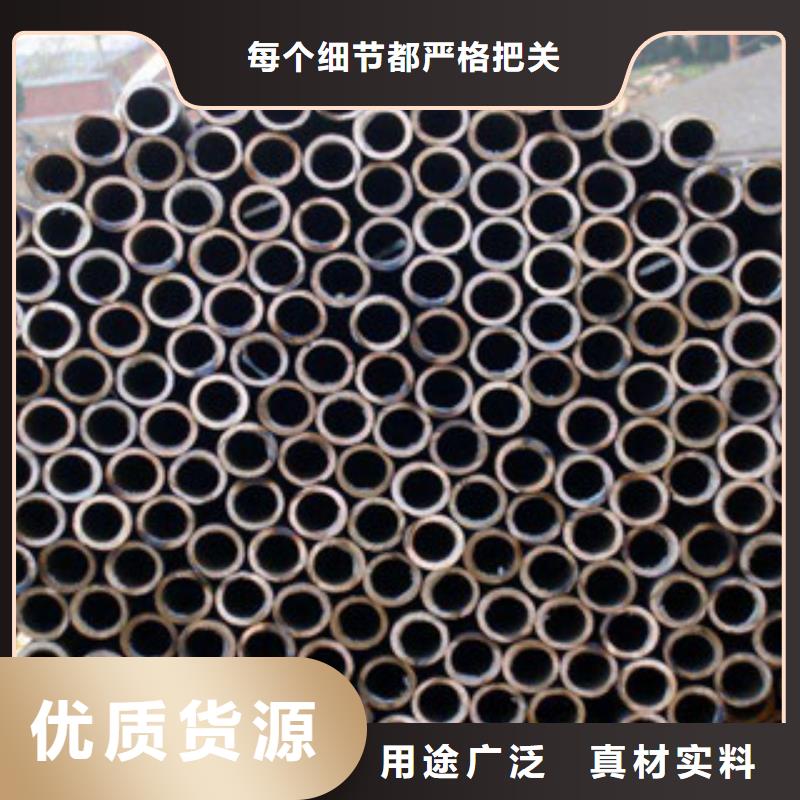 【无缝钢管_液体输送流体管品质无所畏惧】当地经销商
