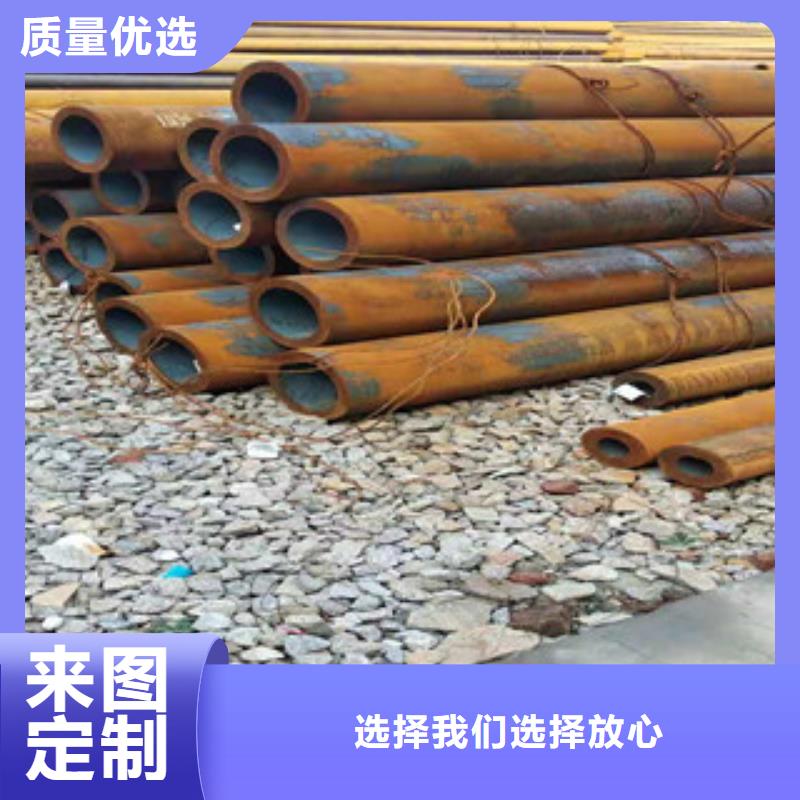 无缝钢管实体厂家品质优选同城货源