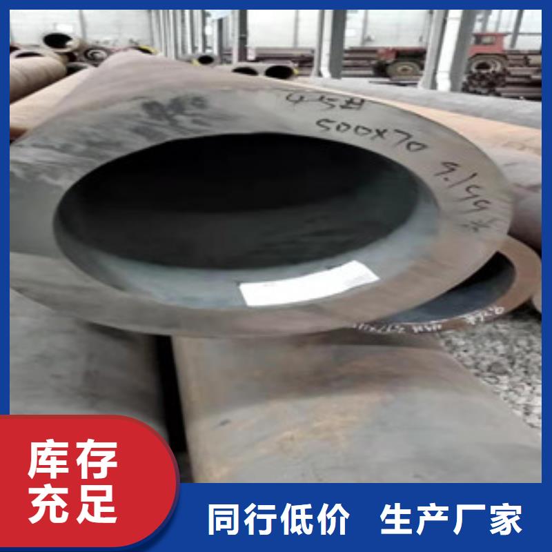 厚壁无缝钢管本地厂家正规厂家质检合格发货