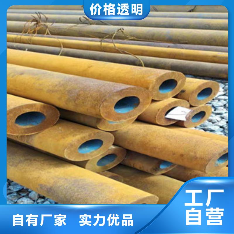 厚壁无缝钢管来样定制满足多种行业需求产品参数