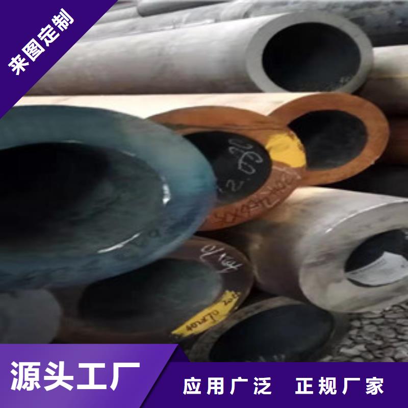 厚壁无缝钢管价格实惠好产品价格低量大更优惠
