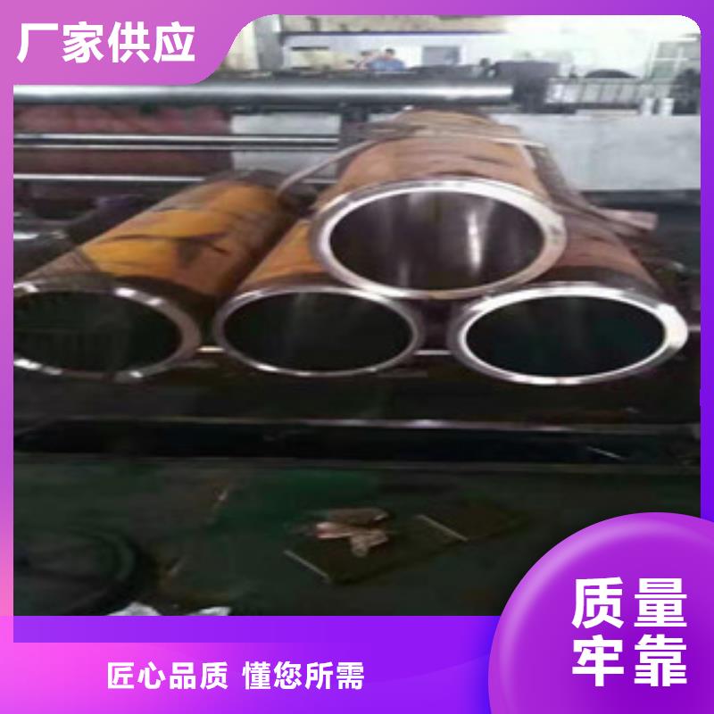 【20号绗磨管】缸筒生产厂家精工细致打造厂家直销规格多样