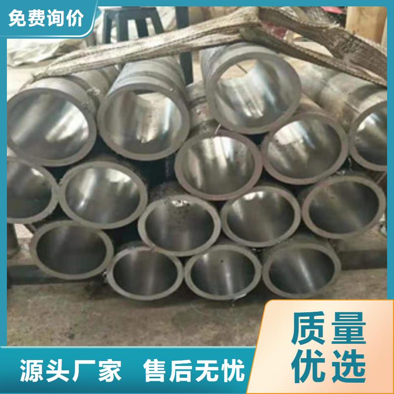【20号绗磨管】不锈钢管304主推产品当地生产商