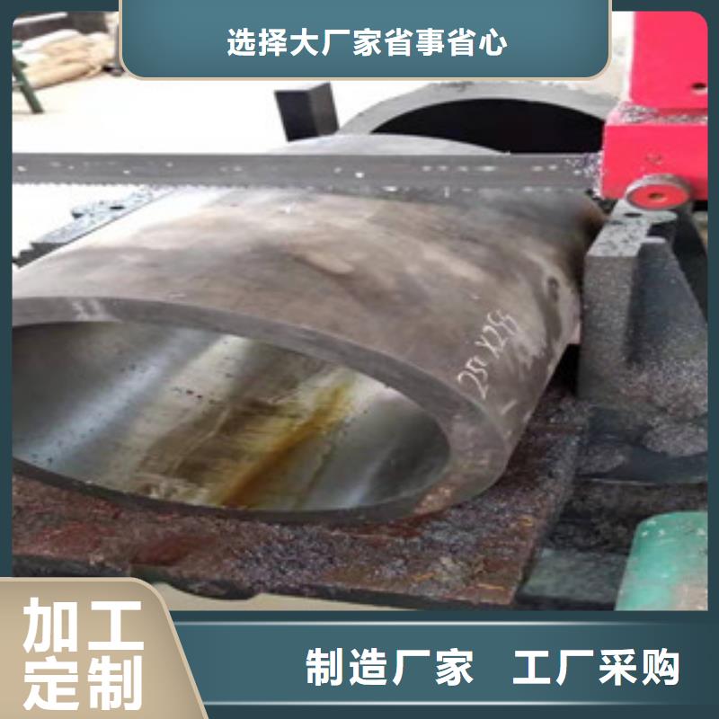 20号绗磨管油缸管做工细致本地公司