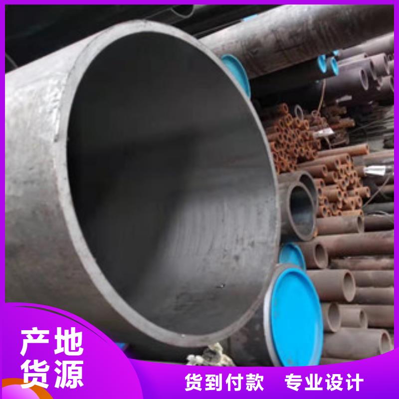 20号绗磨管,42Crmo大口径无缝钢管现货实拍同城经销商
