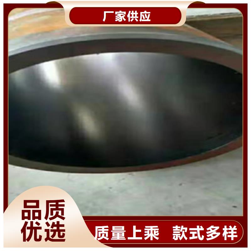 20号绗磨管镗管厂家专业的生产厂家打造好品质