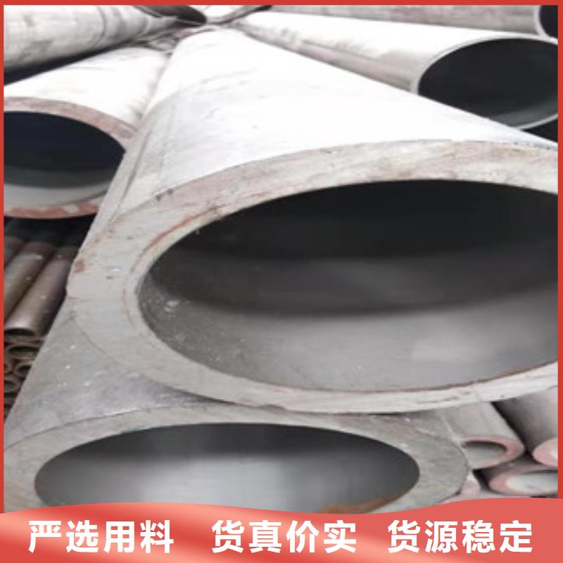 液压油缸管信赖一站式采购方便省心大厂家实力看得见
