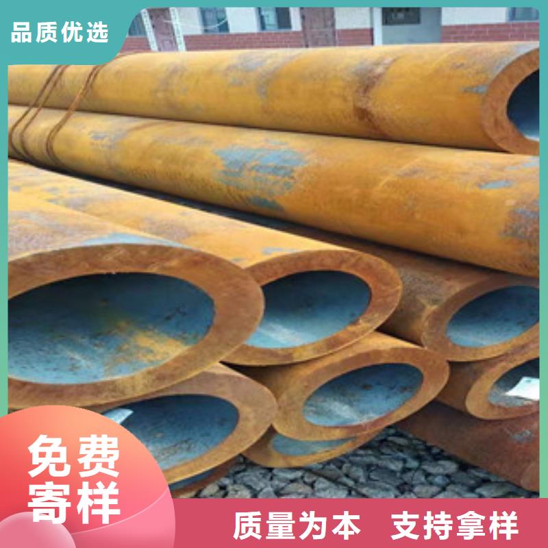 27simn无缝管活塞杆厂重信誉厂家源头把关放心选购