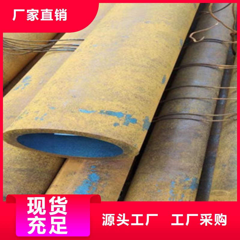 27simn无缝管高频活塞杆厂专注细节更放心同城生产厂家