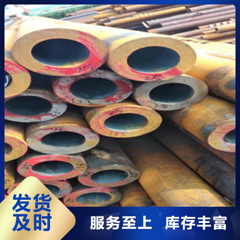 【27simn无缝管_不锈钢管304闪电发货】同城厂家