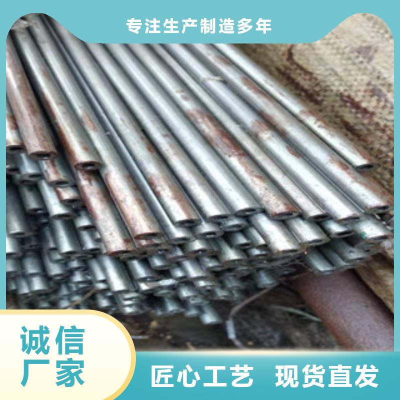 精密管42Crmo大口径无缝钢管专注品质同城供应商