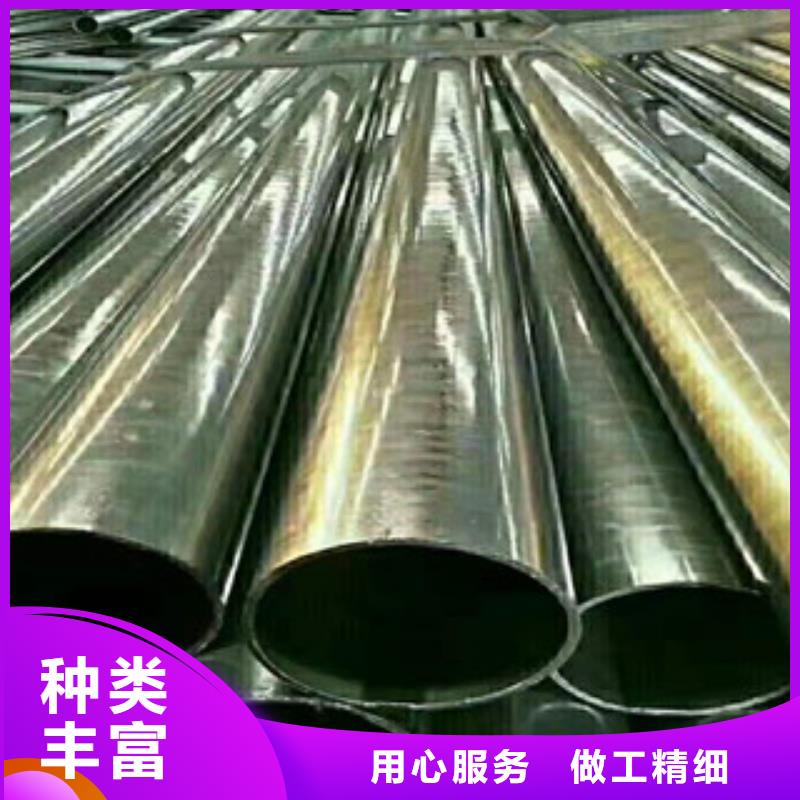 精密管不锈钢绗磨管油缸管质量无忧一周内发货