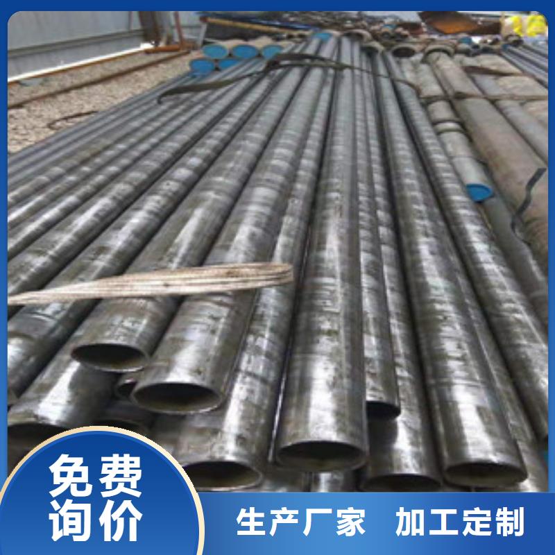 精密管-【镗管】适用场景专业生产品质保证