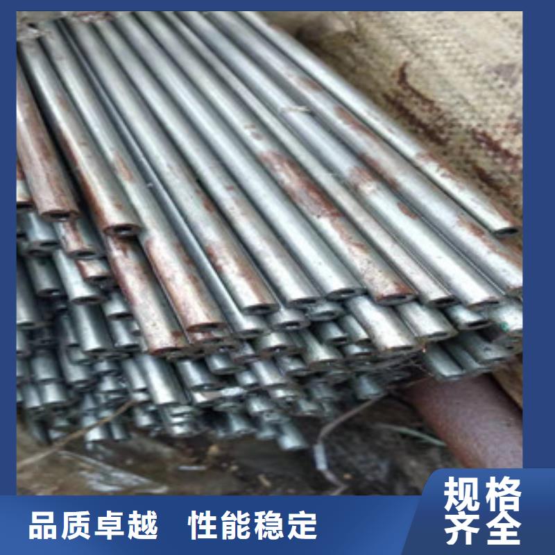 【45号精密管42Crm0大口径厚壁无缝钢管随心所欲定制】严格把控每一处细节