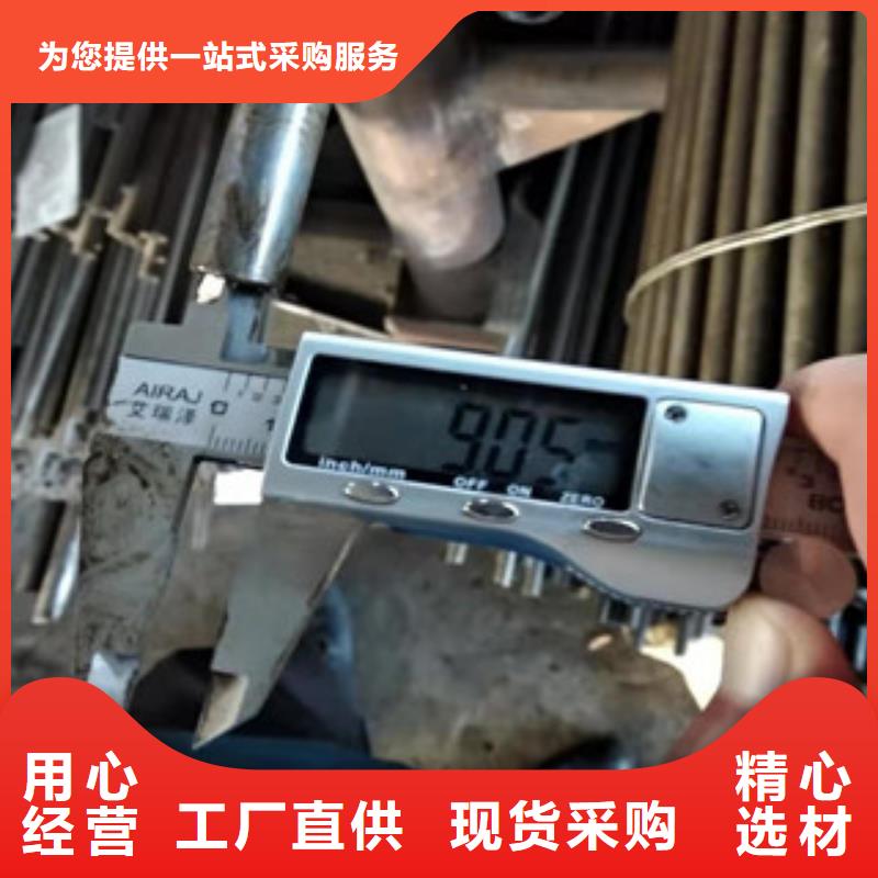 45号精密管调质活塞杆厂家支持加工定制同城供应商