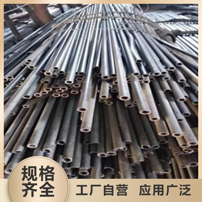 45号精密管16mn无缝钢管保质保量当地货源