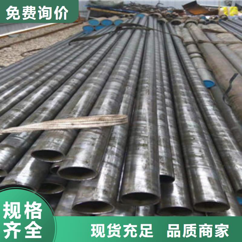 45号精密管,镗管海量库存当地货源