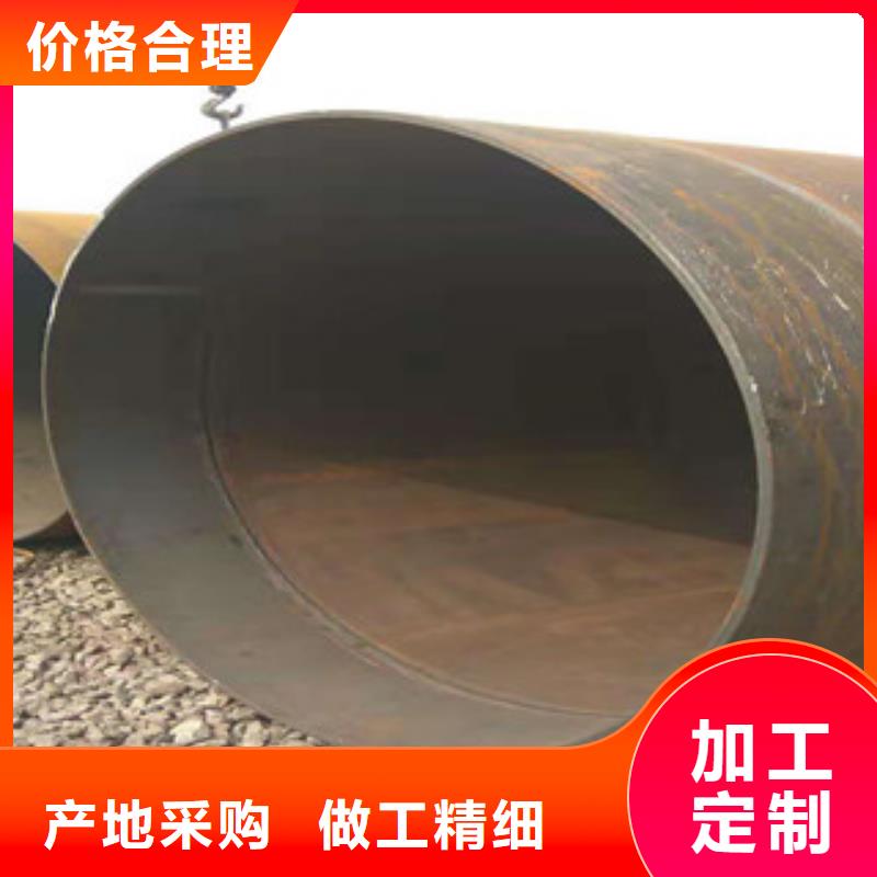 Q345B板卷钢管活塞杆厂家厂家批发价本地经销商