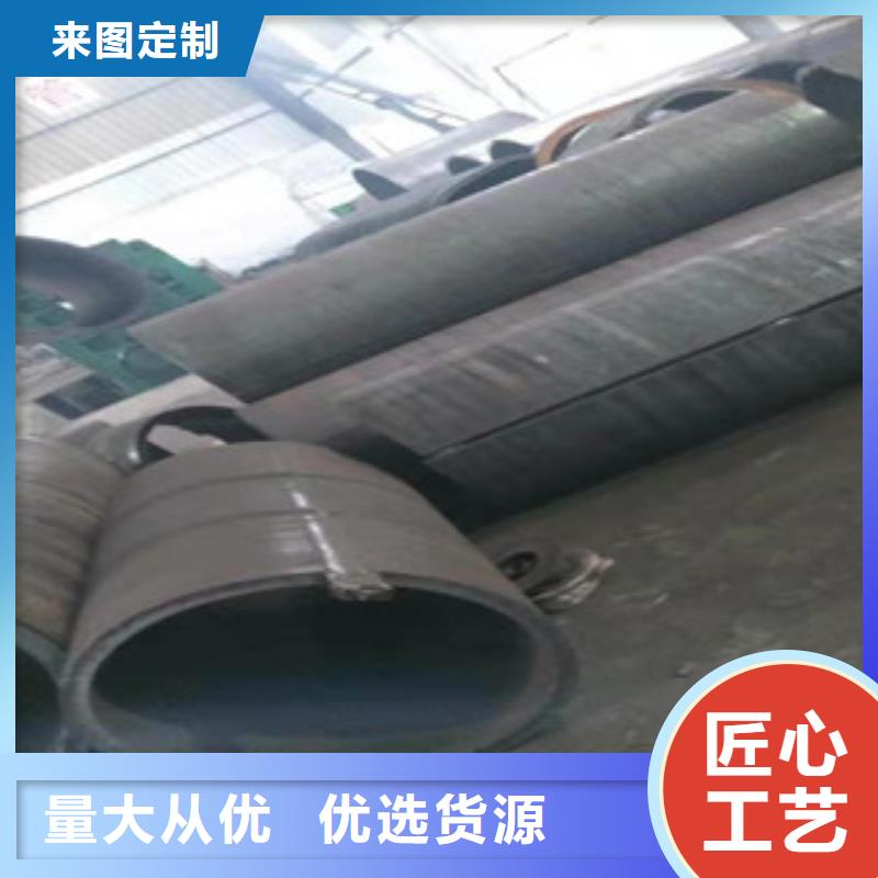Q345B板卷钢管45#绗磨管专注品质当地货源