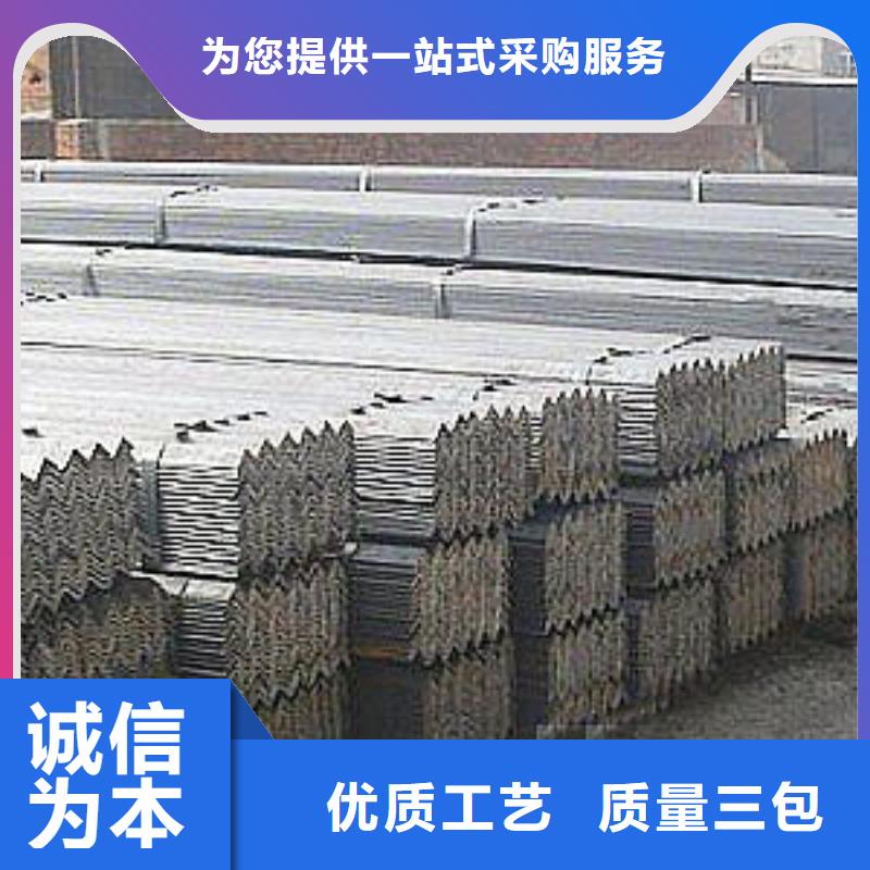 角钢紫铜管品质做服务现货齐全售后无忧
