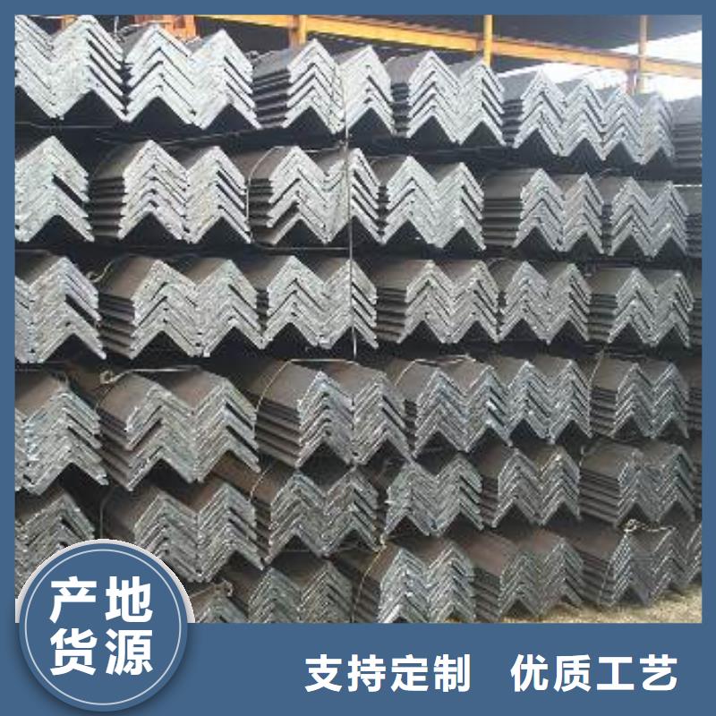 【角钢镀锌方管厂家直发】用的放心