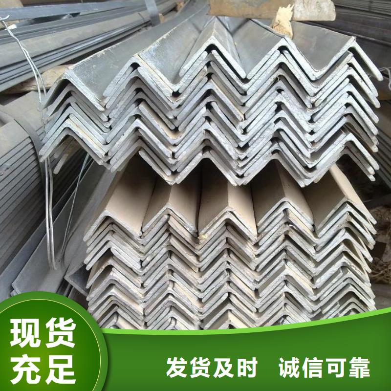 【角钢】环保紫铜排现货实拍品质无所畏惧