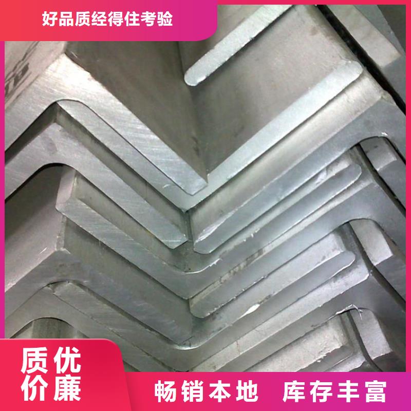 【角钢高频焊接H型钢品质优良】48小时发货