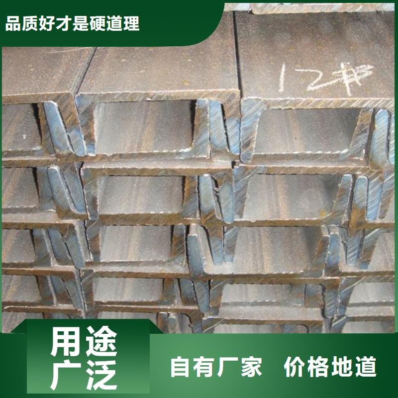 槽钢【镀锌方管】好产品不怕比同城生产厂家