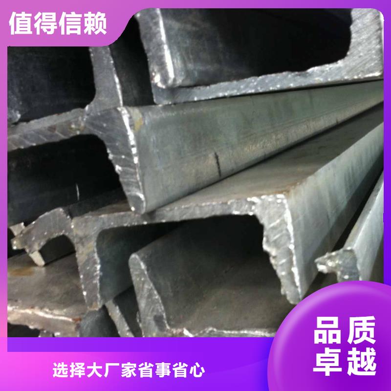 槽钢1070铝母线快捷物流优势