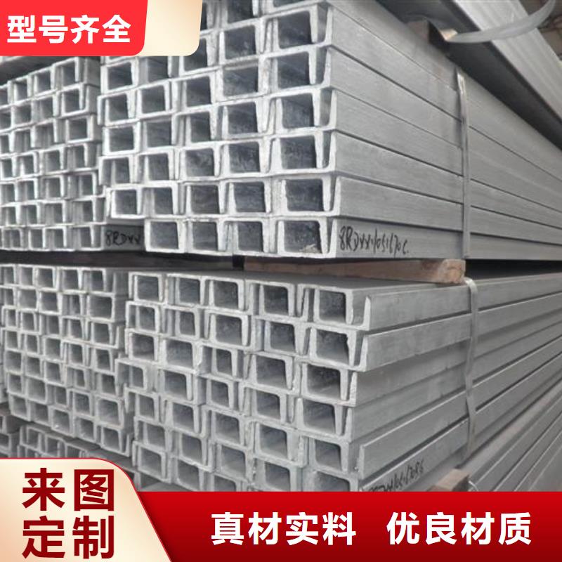 槽钢无氧铜棒匠心制造定金锁价