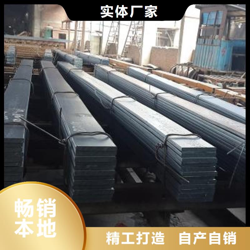 【扁钢】母线铝排使用寿命长久品牌企业