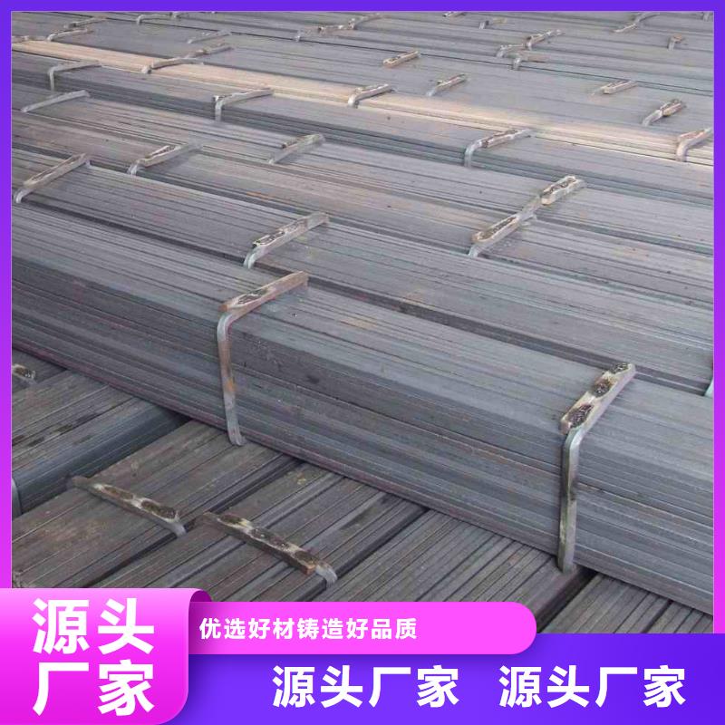 扁钢地槽铜母线产地工厂同城厂家