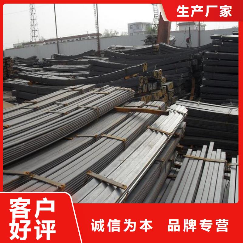 【扁钢】紫铜排品质不将就实力工厂