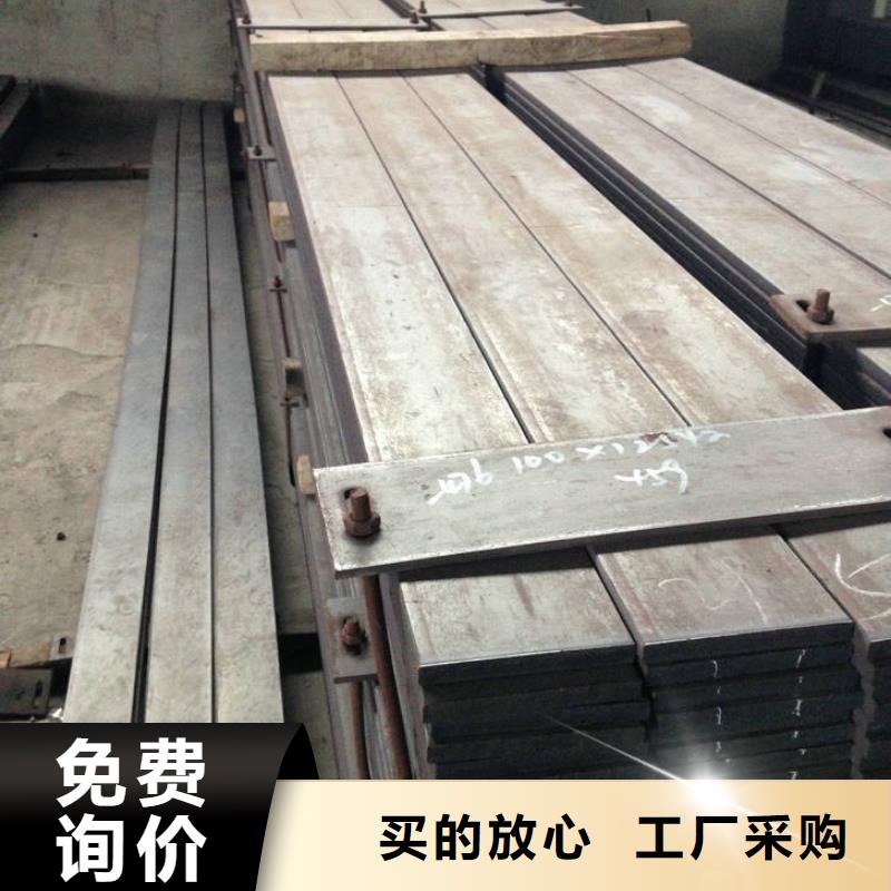 扁钢镀锌方管选择大厂家省事省心客户信赖的厂家
