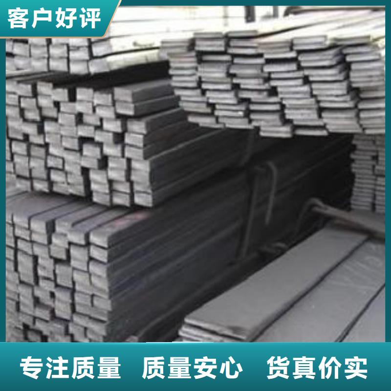 扁钢直角紫铜排买的放心安兴用的舒心厂家十分靠谱