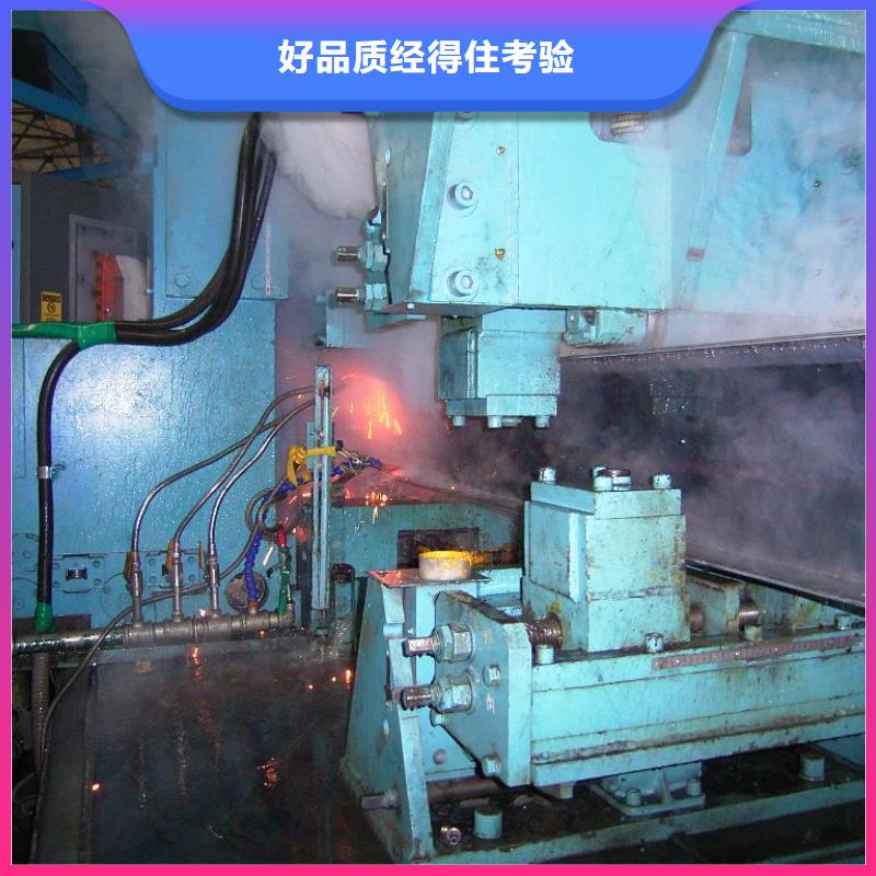 【H型钢】环保紫铜排诚信经营质量保证工艺成熟