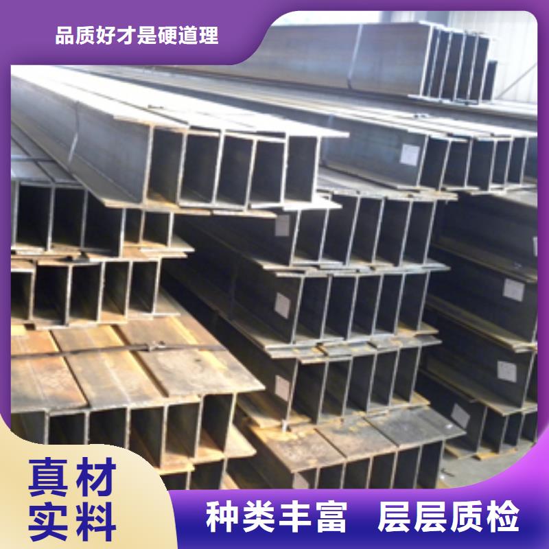 H型钢10*30镀锡铜排自营品质有保障用品质说话
