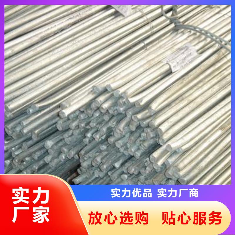 圆钢母线铝排低价货源当地生产厂家