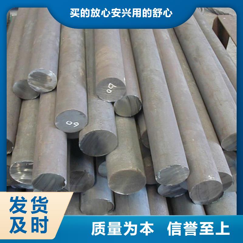 圆钢C1221紫铜厂家直销直供细节之处更加用心