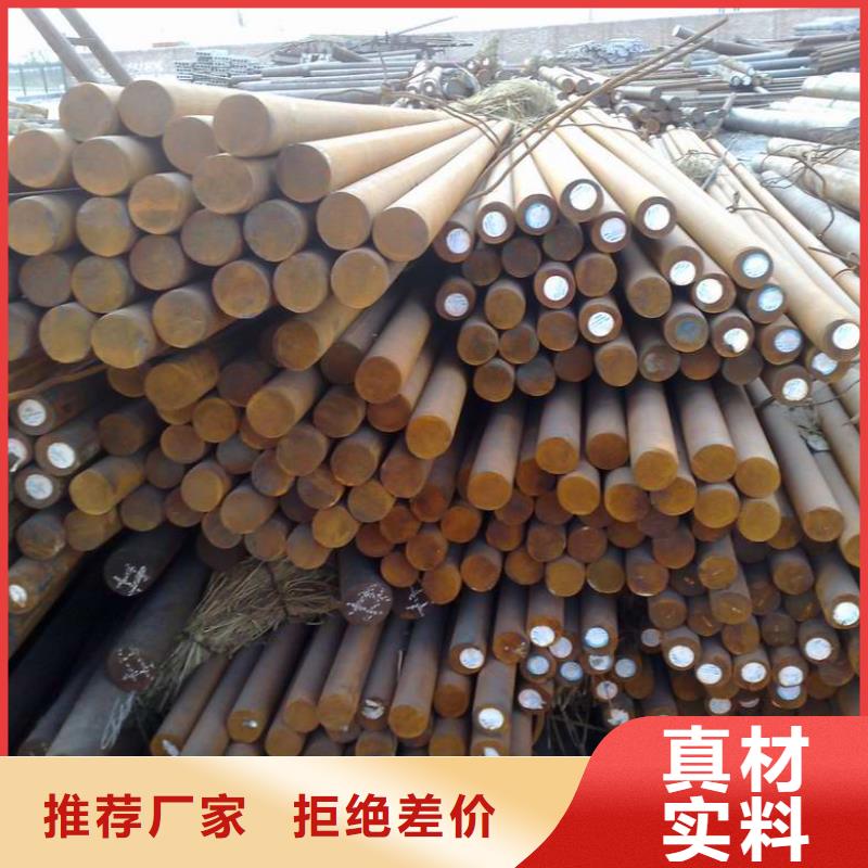 圆钢TU2无氧紫铜排满足多种行业需求严格把关质量放心