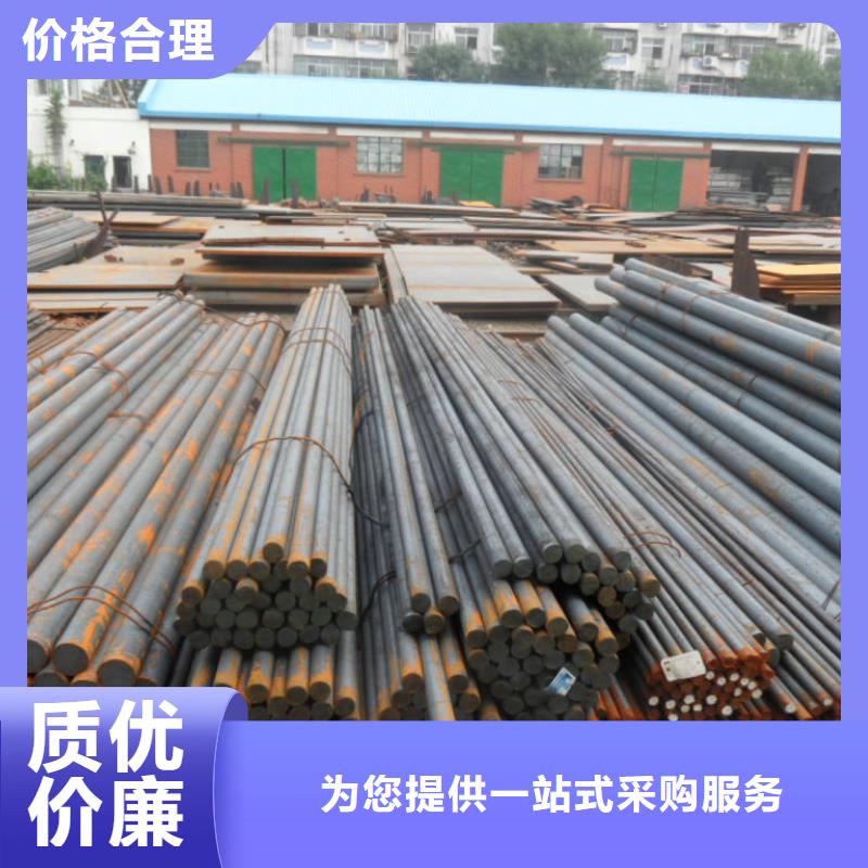 圆钢,1070铝母线工厂认证质检合格发货
