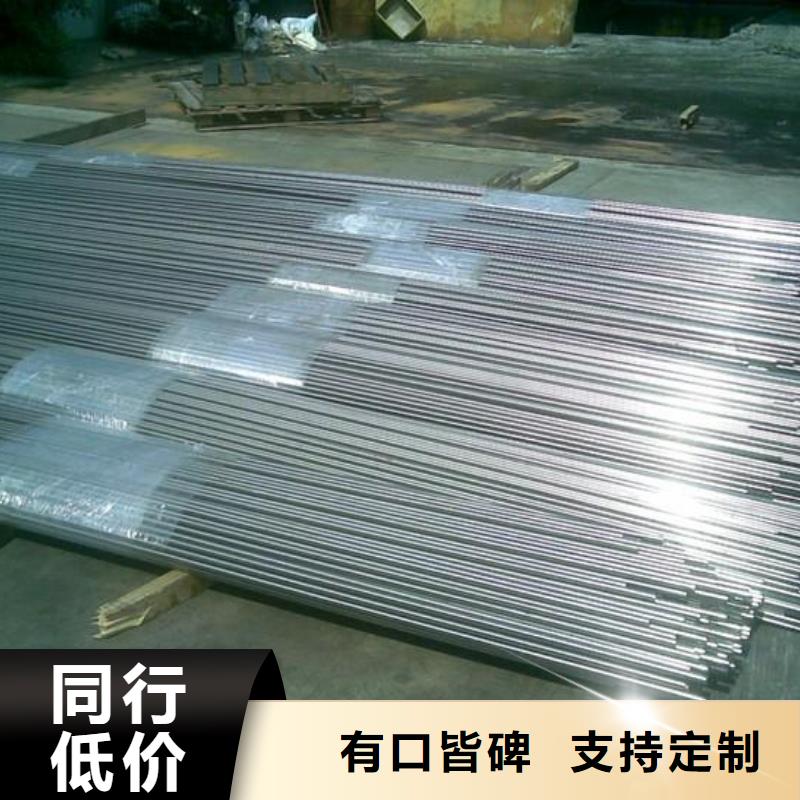 圆钢_紫铜排实力商家拥有多家成功案例