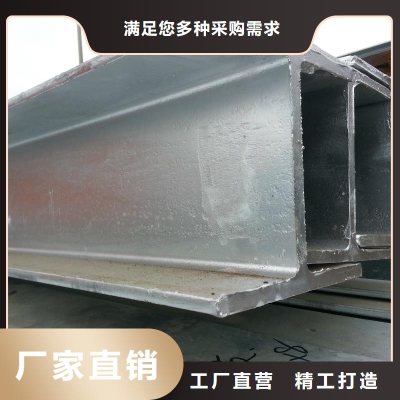 工字钢高频焊接H型钢生产型实体厂家大量现货
