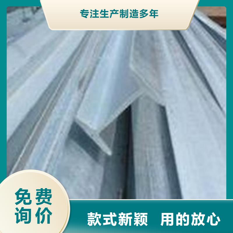 工字钢H型钢抛丸喷漆质检合格出厂本地生产商