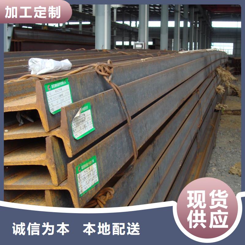 工字钢,R角紫铜大排制造厂家质量检测